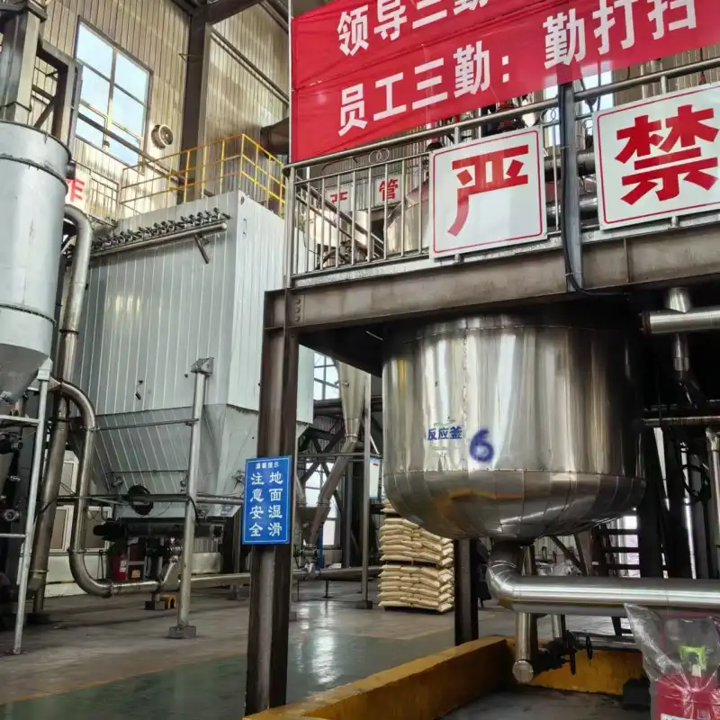  factory