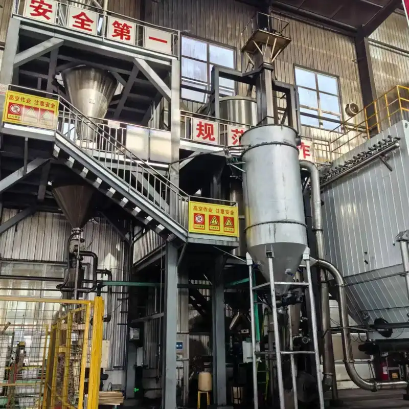  factory 