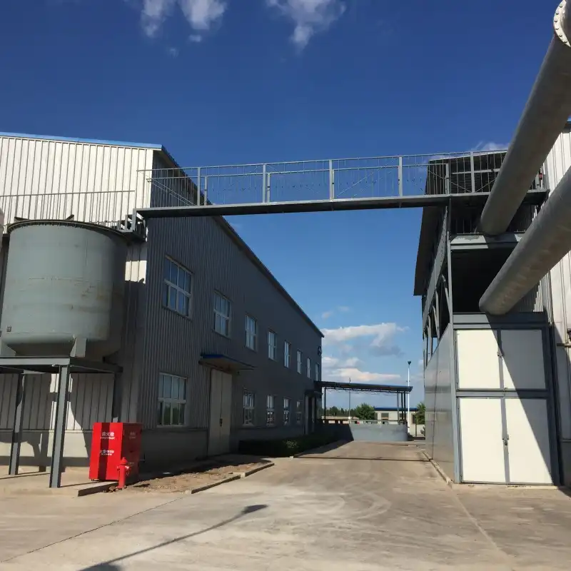 factory 
