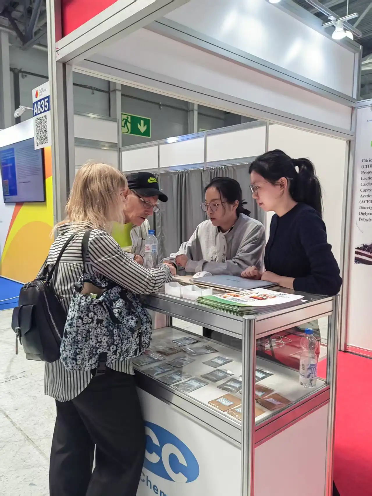 Exhibition Exhibition