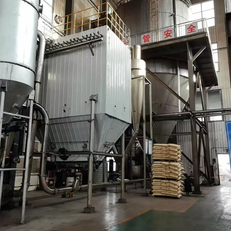 factory 