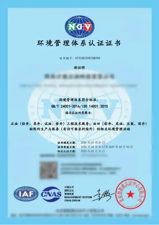 img-496-372 img-496-372