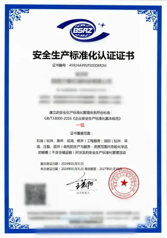 img-496-372 img-496-372