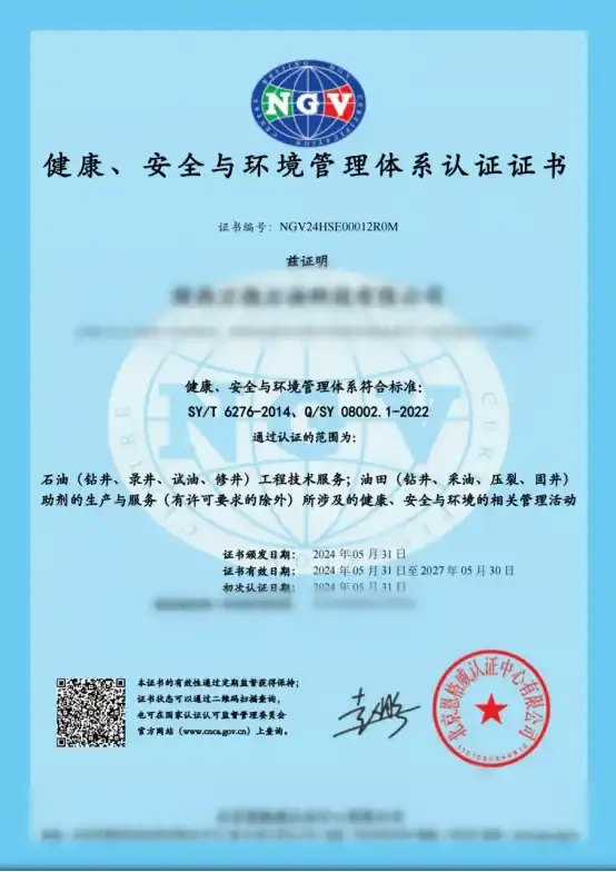 img-496-372 img-496-372