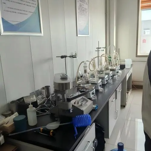 Laboratory Laboratory