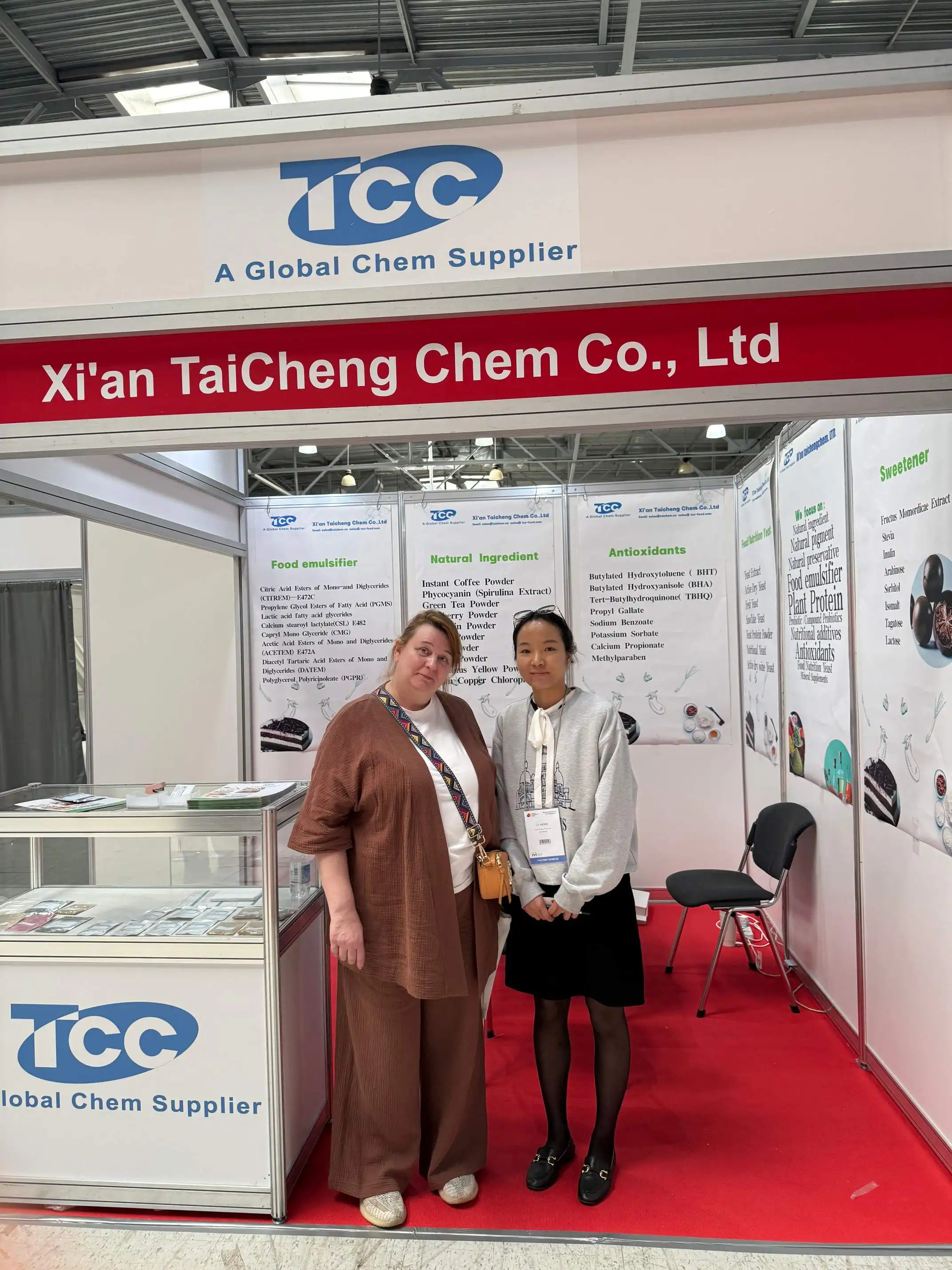 exhibition exhibition