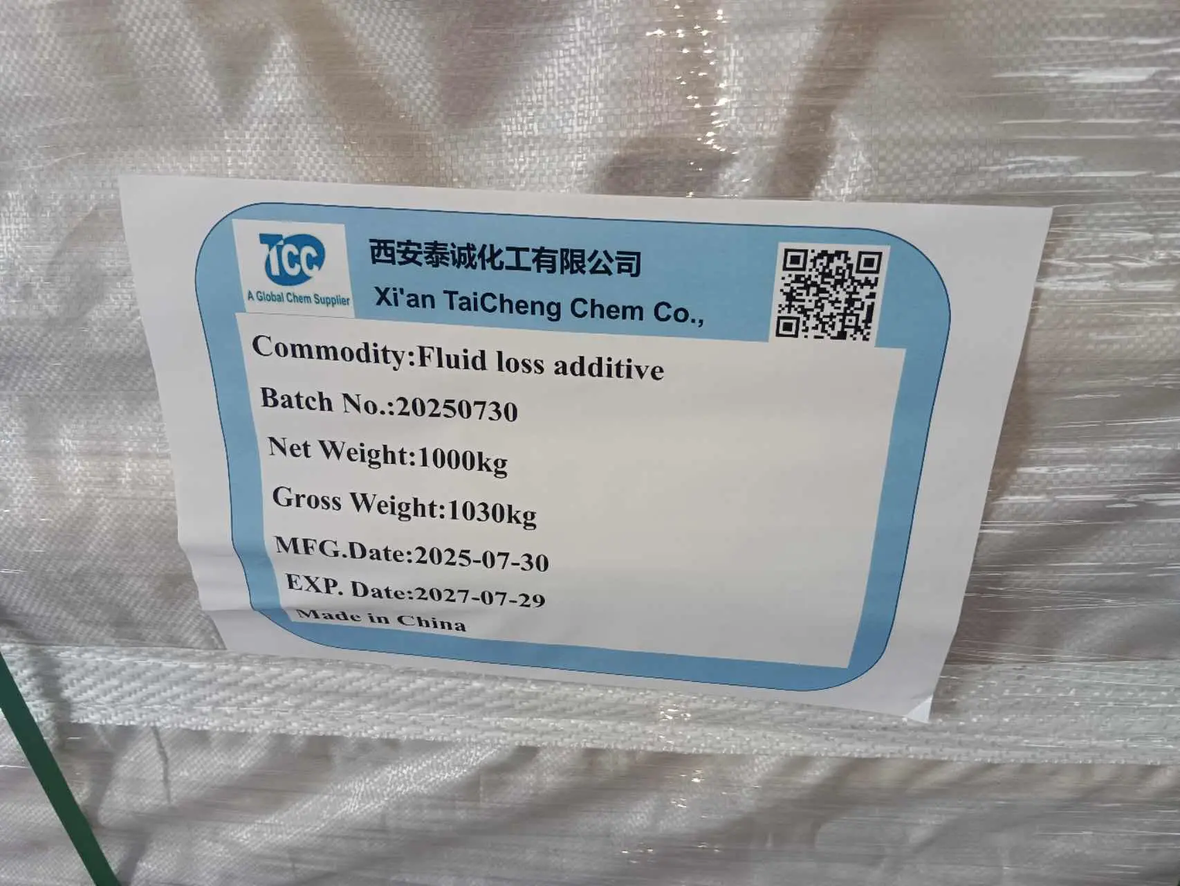 Shipping photo Shipping photo