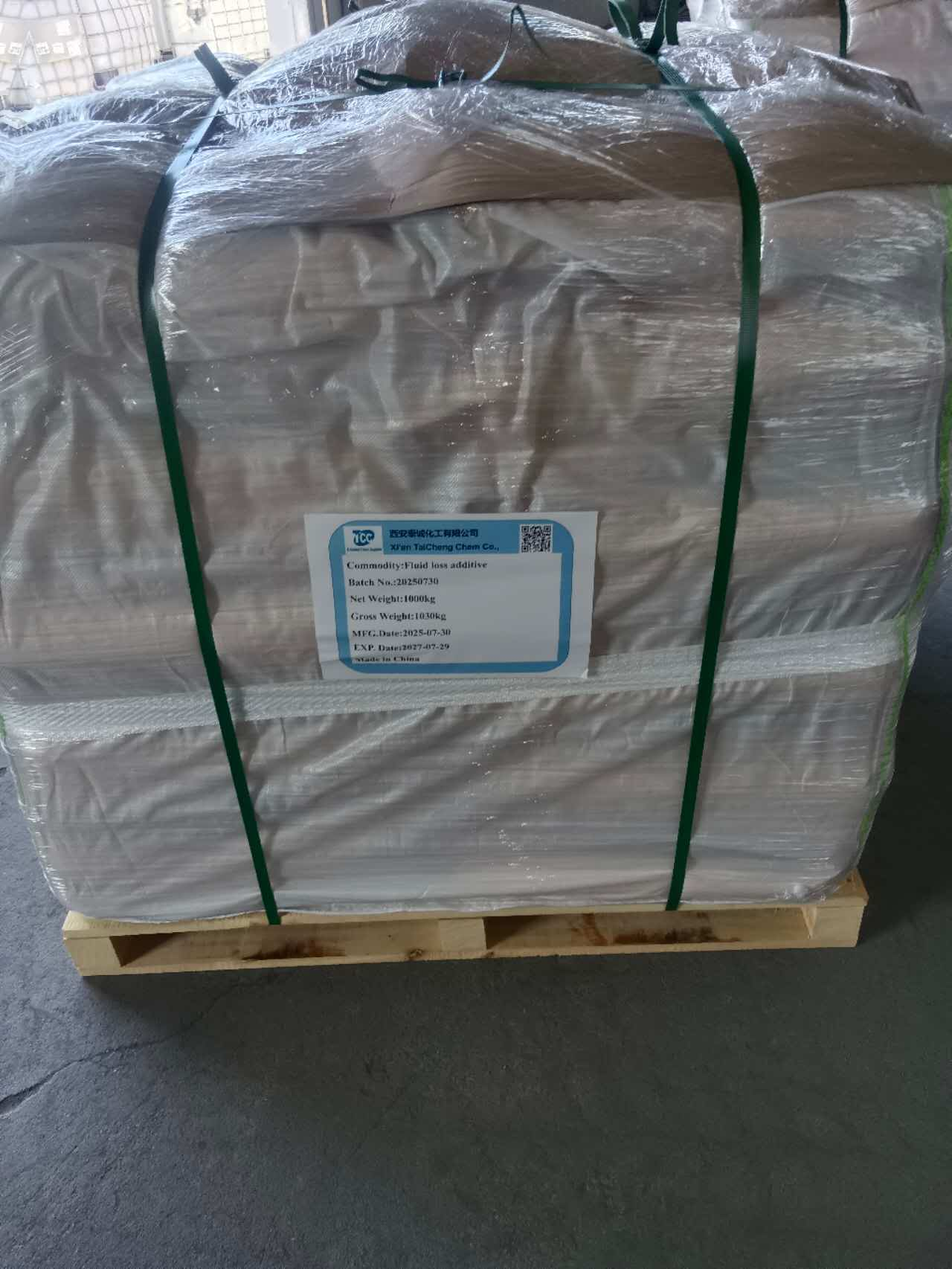 Xi'an Taicheng Chemical's fluid loss additives are exported to Russia again, deepening long-term cooperation
